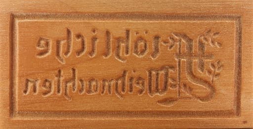 1093_4,0x8,0_Fröhliche Weihnachten_Weihnachten 1093_4,0x8,0_Fröhliche Weihnachten_Weihnachten