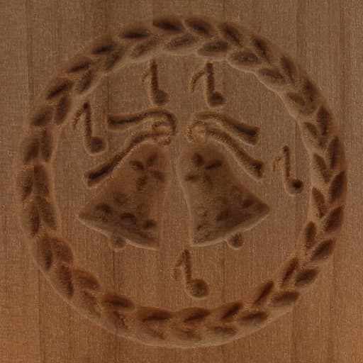 1083_4,5x4,5_Klingende Glocken_Weihnachten 1083_4,5x4,5_Klingende Glocken_Weihnachten
