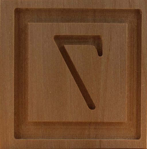 9082_4,5x4,5_Zahl 7_Sonstige 9082_4,5x4,5_Zahl 7_Sonstige