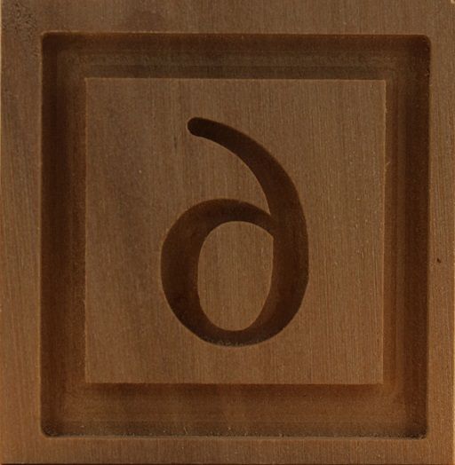 9081_4,5x4,5_Zahl 6_Sonstige