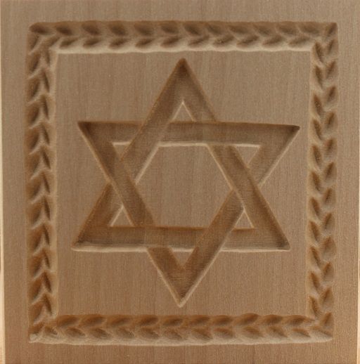 4700_7,8x7,8_Davidstern groß_Religion und Glaube
