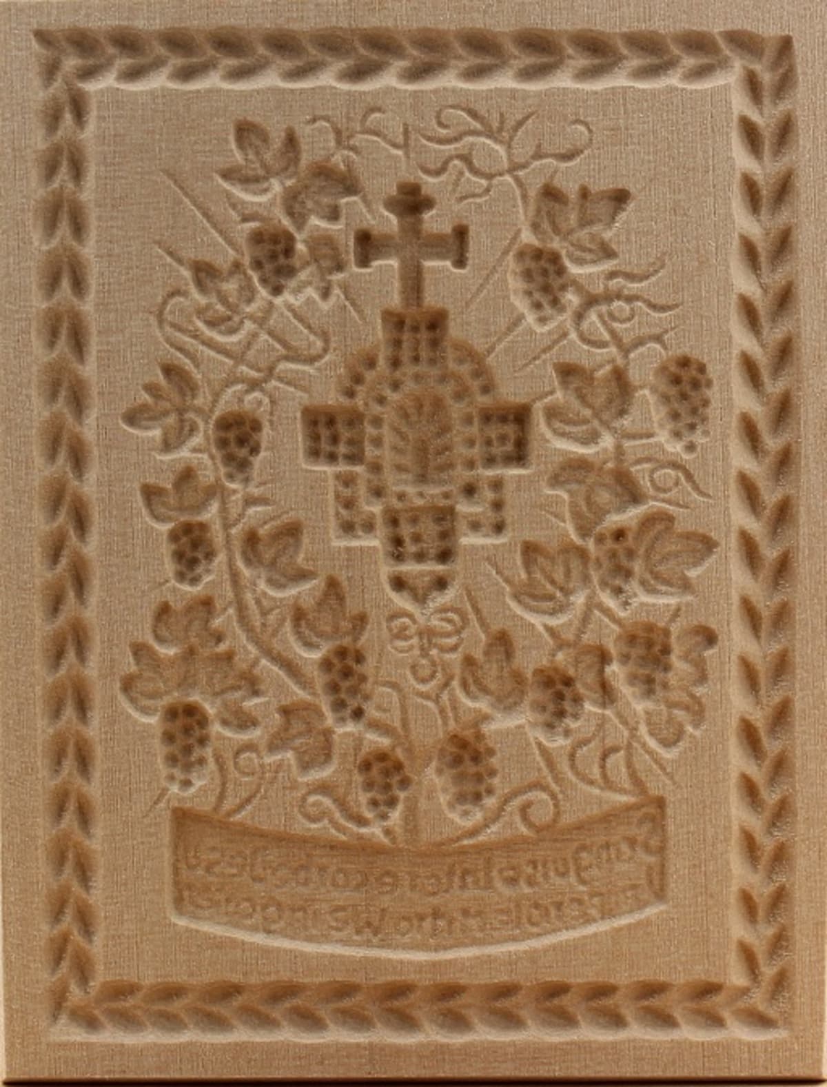 1052_7,0x8,5_Heilig Blut Weingarten_Gebäude und Denkmale_1200 1052_7,0x8,5_Heilig Blut Weingarten_Gebäude und Denkmale_1200